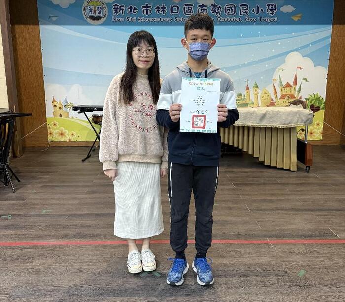 新北市114年小學運動會田徑項目