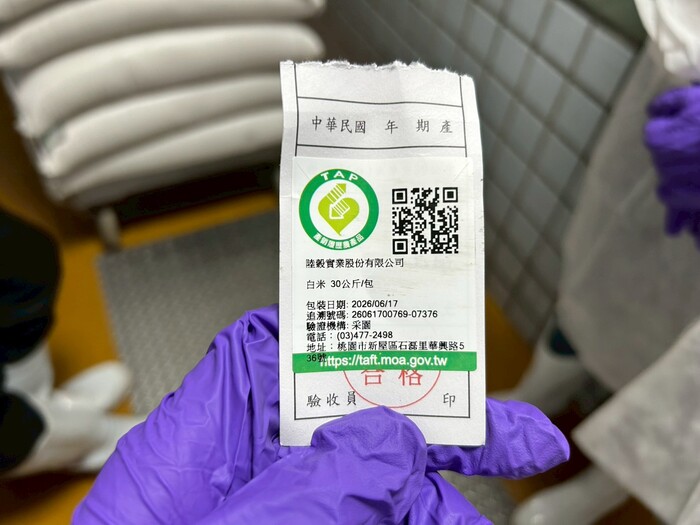 雙翼2