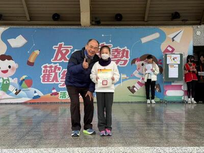 113學年度全國學生舞蹈比賽