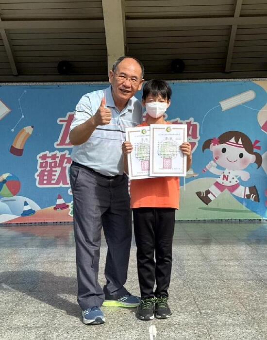 114年新北城市盃全國跆拳道錦標賽