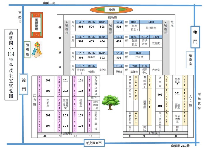 114教室平面圖