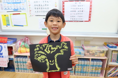 袋鼠班104.14-10.31圖片