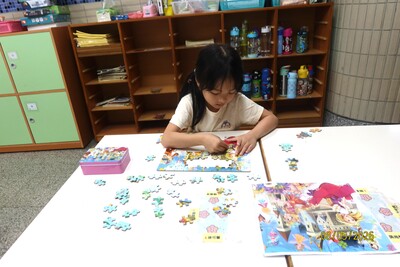 學習區