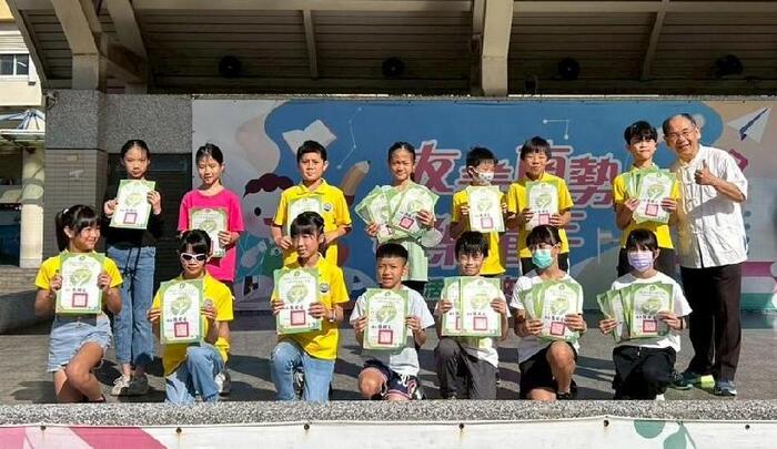 新莊分區小學五年級田徑交流賽