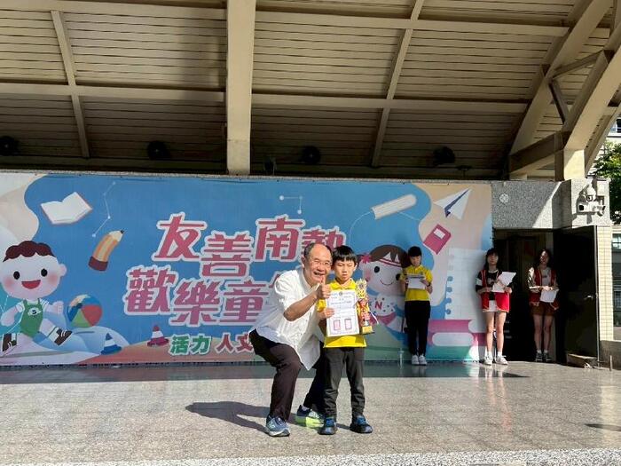 2025年新苗成長杯青少年圍棋賽