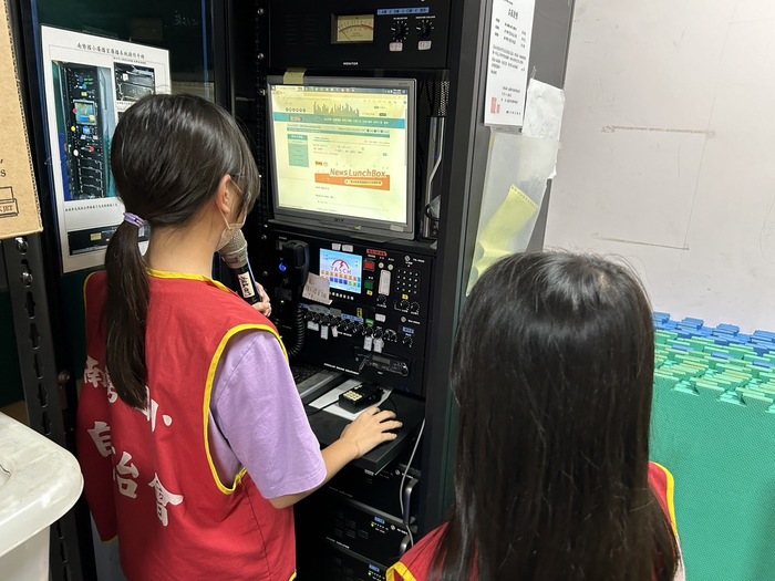 ICRT廣播
