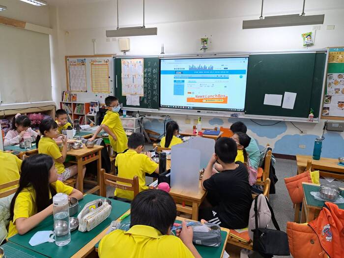 雙語教學