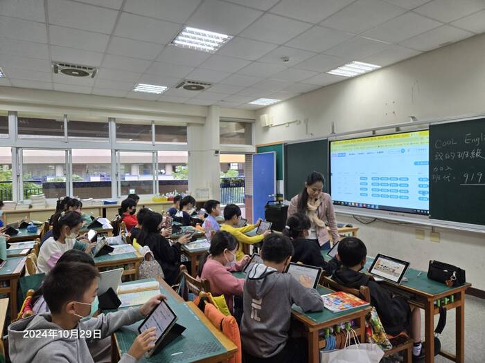 資訊融入英語教學2