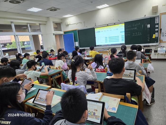 資訊融入英語教學